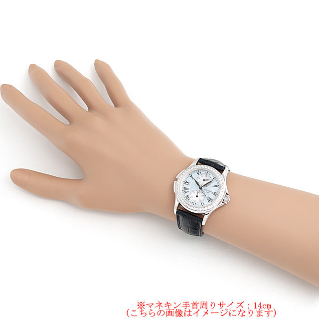 トラベルタイム 4934G サブ画像５