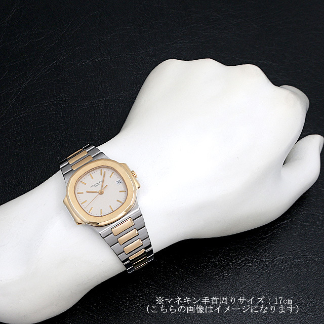 ノーチラス 3800/1JA サブ画像３