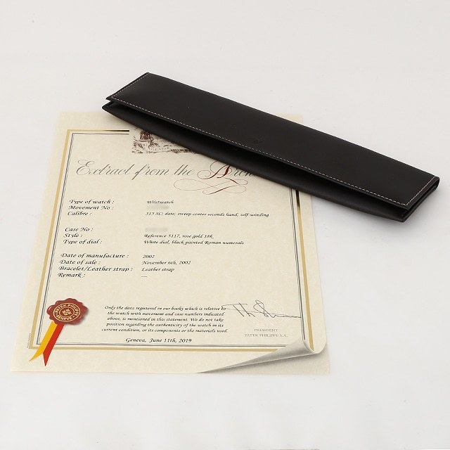 カラトラバ 5117R-001 サブ画像５