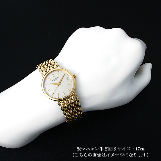 カラトラバ 3998/1J サブ画像３