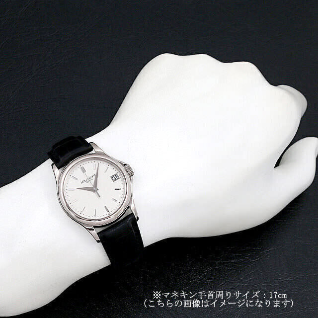 カラトラバ 5127G-001 サブ画像４