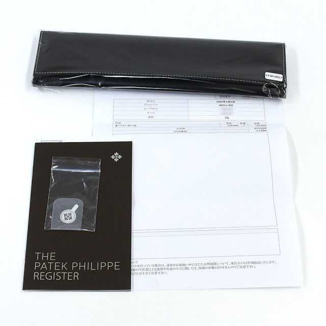 パテックフィリップ ゴンドーロ 4825J-001 レディース 中古