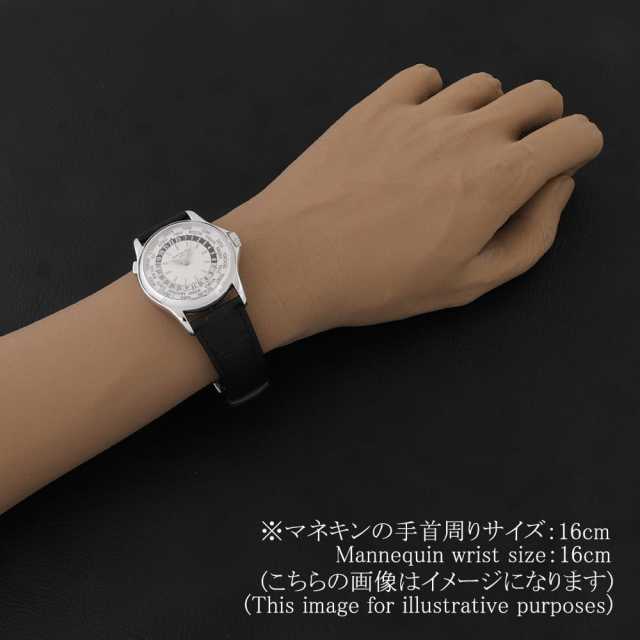 パテックフィリップ コンプリケーション 5110G-001 メンズ 中古