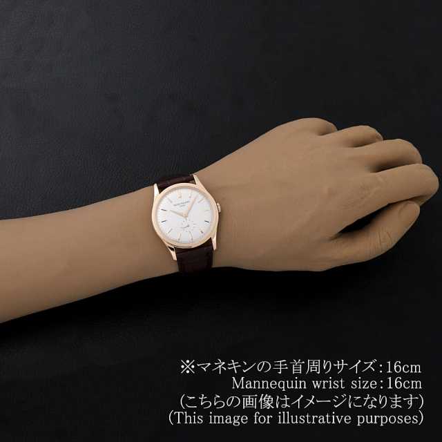 パテックフィリップ カラトラバ 5196R-001 メンズ 中古