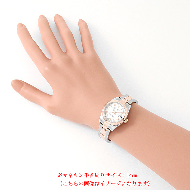 179161 ROLEX（ロレックス） デイトジャスト ホワイト/ローマ 中古