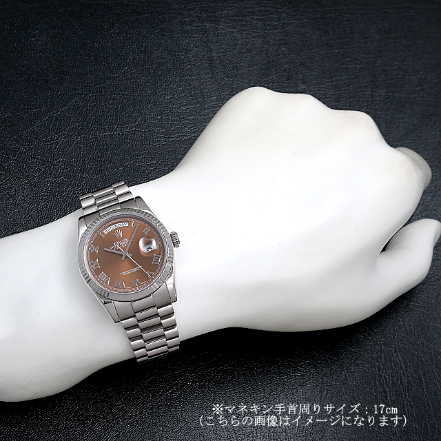 デイデイト 118239 サブ画像３