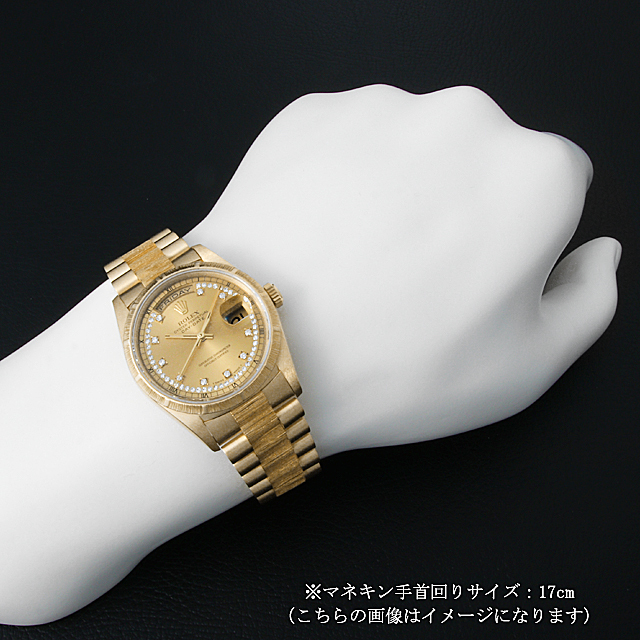 デイデイト バークベゼル 10Pダイヤ サークルダイヤ 18248LB サブ画像３