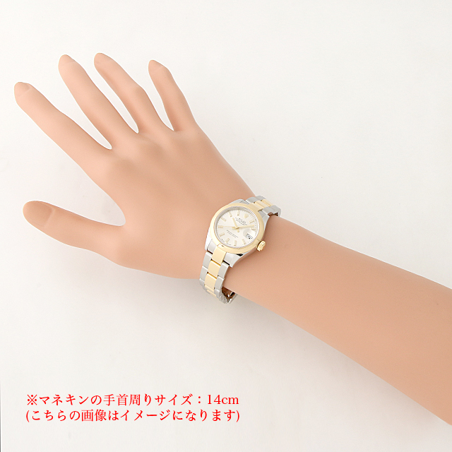 デイトジャスト 279163 サブ画像３