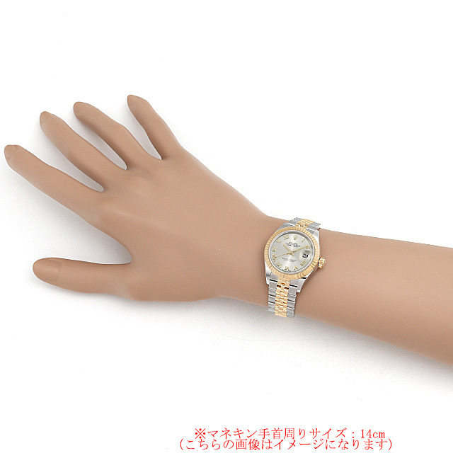デイトジャスト28 279173 サブ画像４
