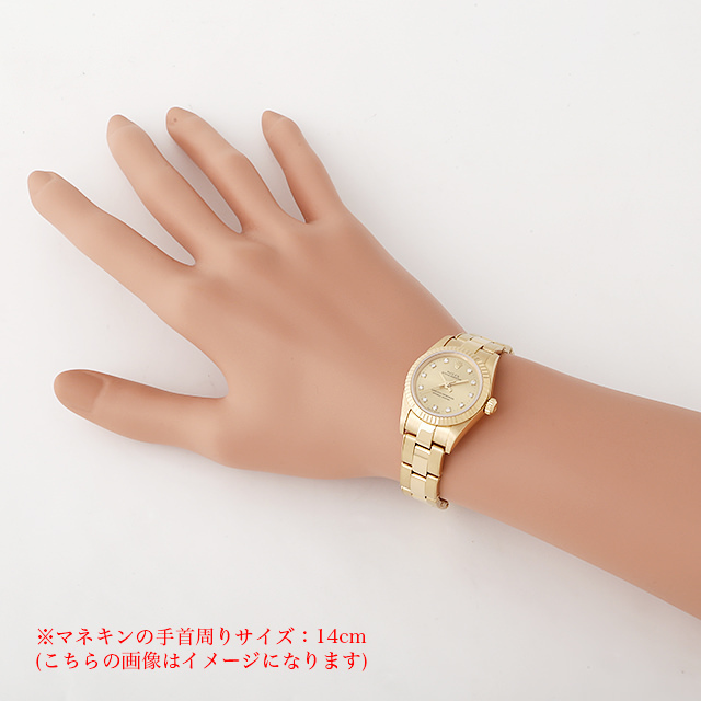 オイスターパーペチュアル 11Pダイヤ 76198G サブ画像３