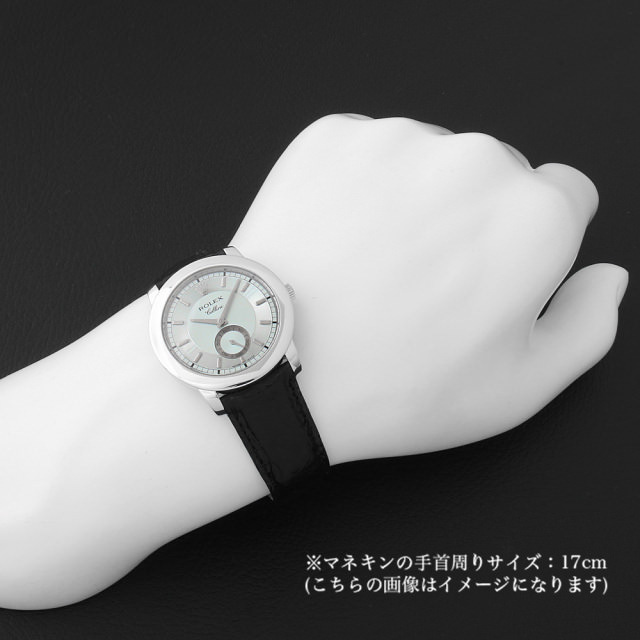 5241/6 アイスブルー ROLEX（ロレックス） チェリーニ チェリニウム