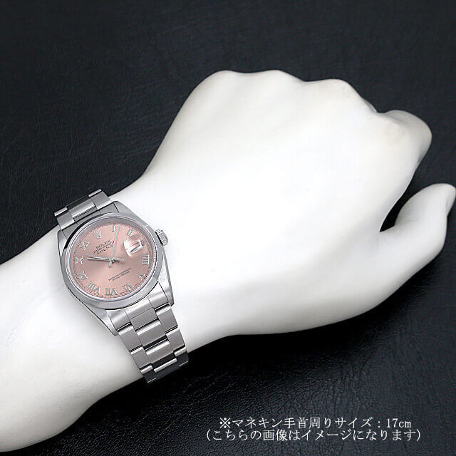 16200 ピンク ROLEX（ロレックス）デイトジャスト 中古 | 東京
