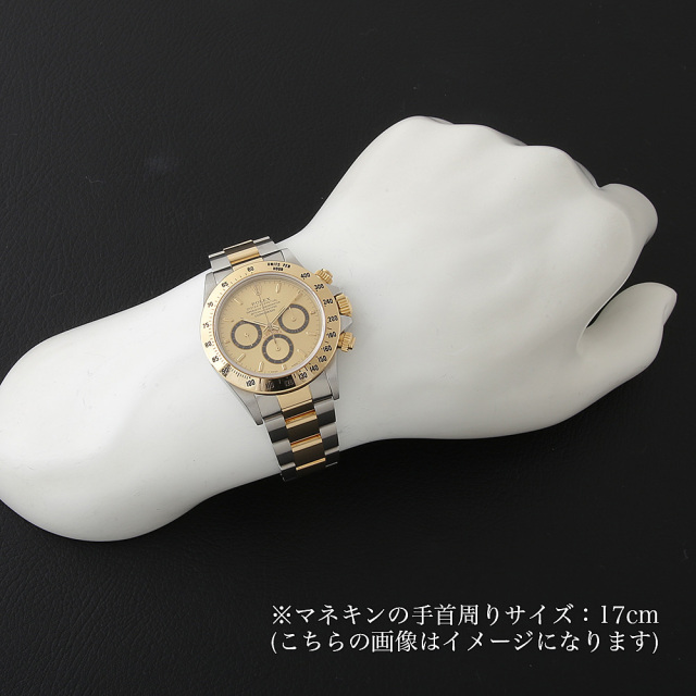 ロレックス デイトナ 16523G メンズ 中古