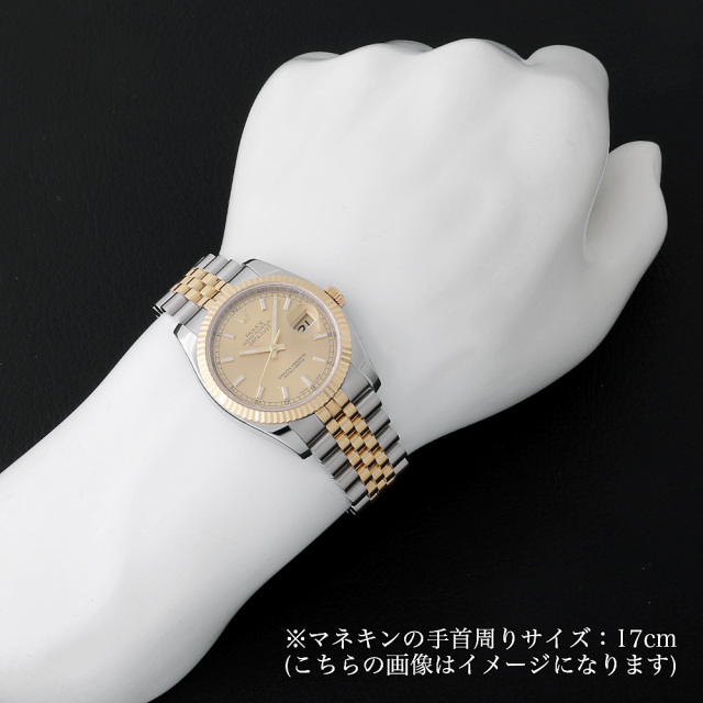 ロレックス デイトジャスト 116233 メンズ 中古