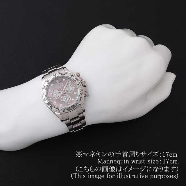 ロレックス デイトナ 116509NG メンズ 中古