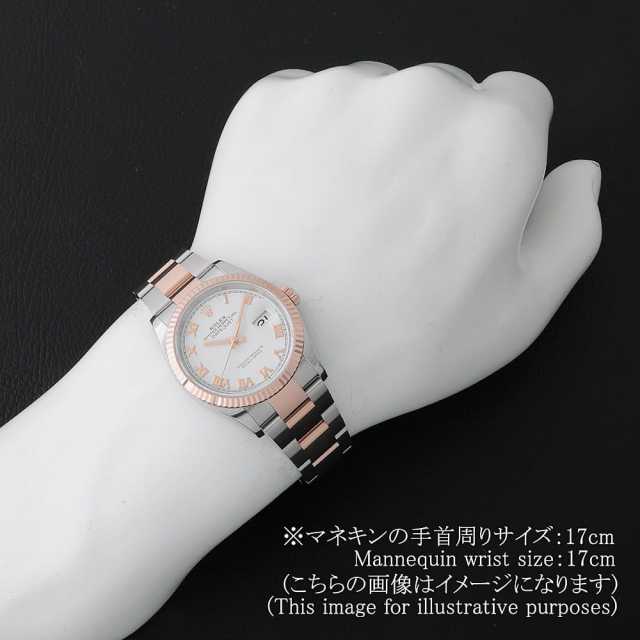 ロレックス デイトジャスト 126231 メンズ 中古