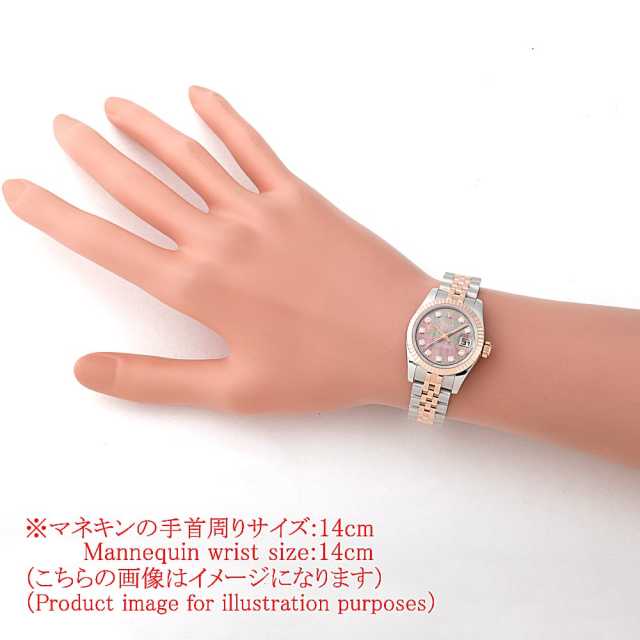 ロレックス デイトジャスト 179171NG レディース 中古