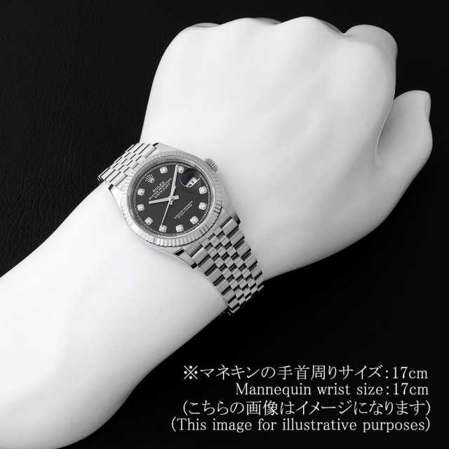 116234G ブラック ROLEX（ロレックス）デイトジャスト 10Pダイヤ 中古