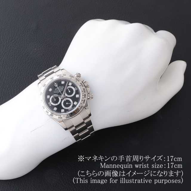 ロレックス デイトナ 116509G メンズ 中古