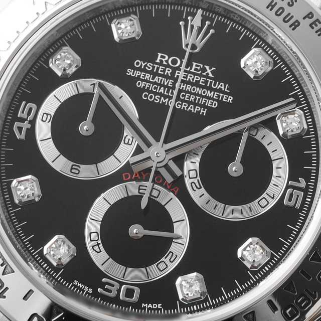 ロレックス デイトナ 116509G メンズ 中古