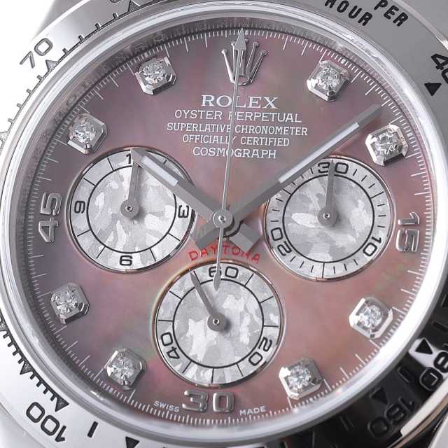 ロレックス デイトナ 116509NG メンズ 中古