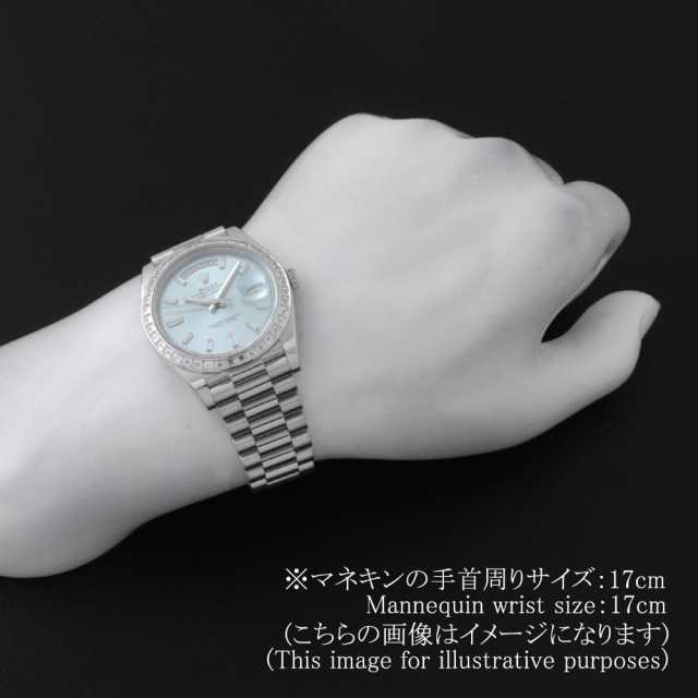 228396TBR アイスブルー ROLEX（ロレックス）デイデイト40 ベゼル