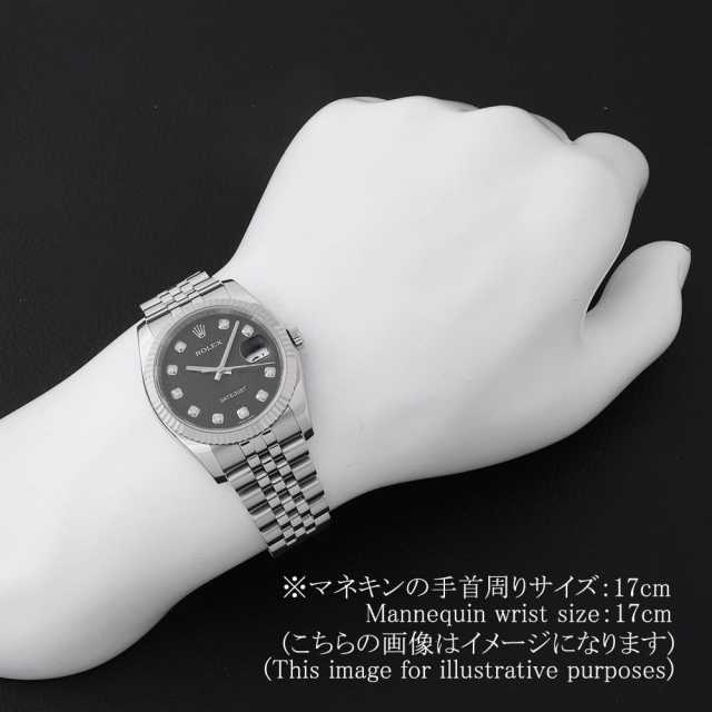 116234G ブラック ROLEX（ロレックス）デイトジャスト 10Pダイヤ 中古