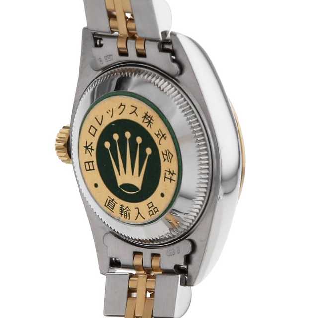 K18YGコンビ ロレックス デイトジャスト 15mm 69173 4コマ ROLEX ロレックス 69173G デイトジャスト 10P ダイヤモンド 腕時計