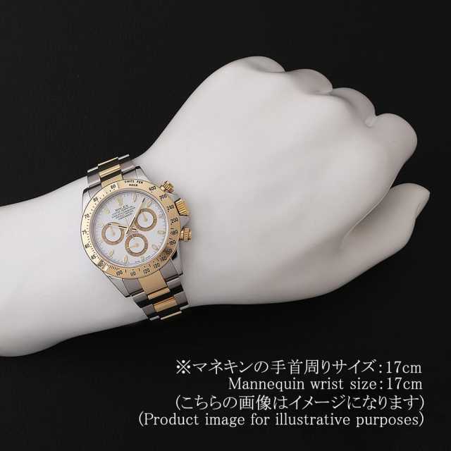 ロレックス デイトナ 116523 メンズ 中古