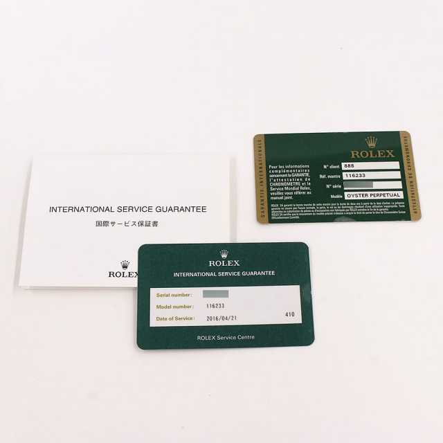 ロレックス デイトジャスト 116233G メンズ 中古