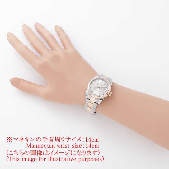 ROLEX Datejust 178241 Boys (Unisex) Used