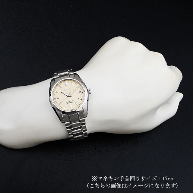 SBGR003 Grand Seiko（グランドセイコー） メカニカル 限定300本 中古 