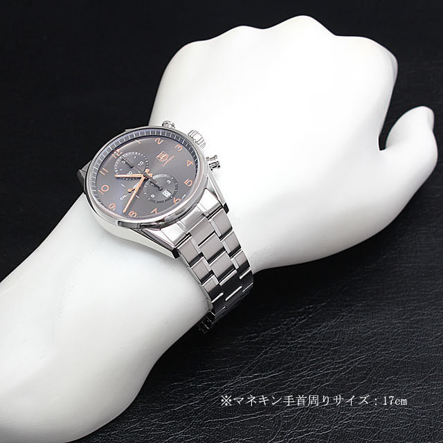 タグホイヤー カレラ キャリバー1887 クロノグラフ CAR2013.FC6313 中古 メンズ