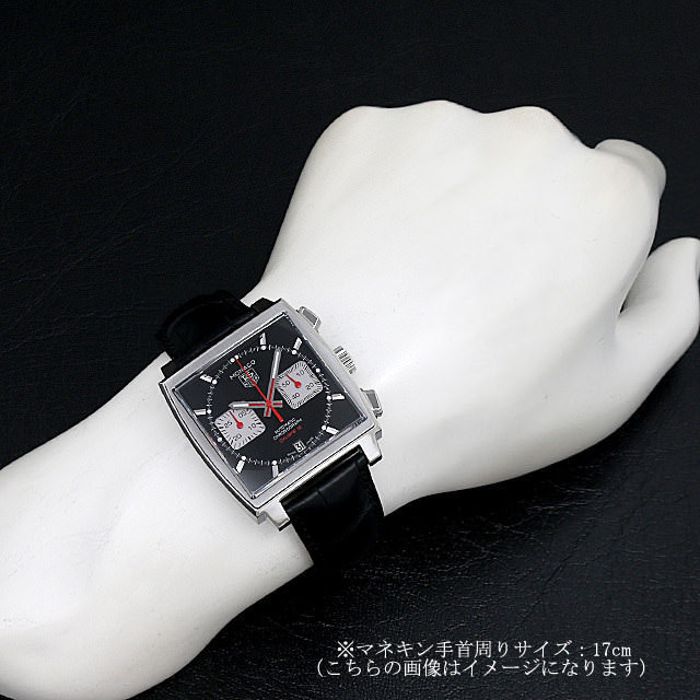 タグホイヤー モナコ　キャリバー12　クロノグラフ CAW2114.FC6177 中古 メンズ