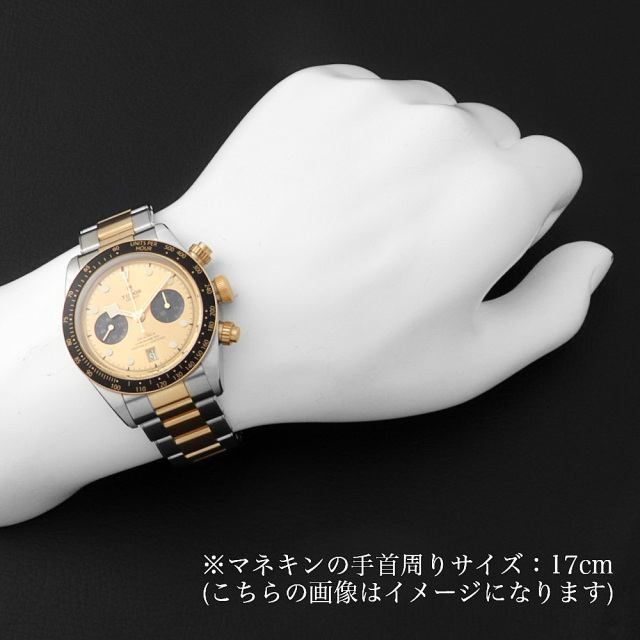【都内手渡し】RITEWAY16インチ ブラック 都内手渡し】RITEWAY16インチ ブラック