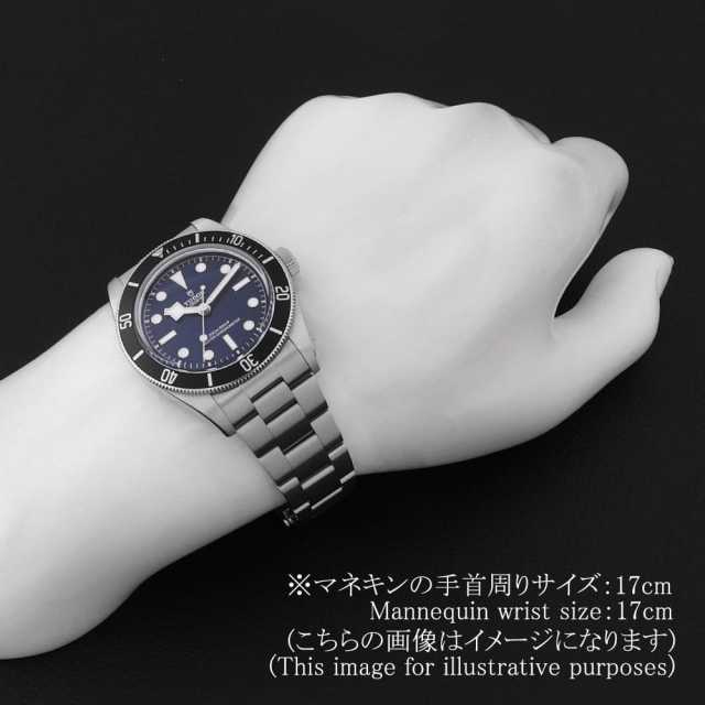 7943A1A0NU-0001 ブルー TUDOR（チューダー）ブラックベイ 68 中古
