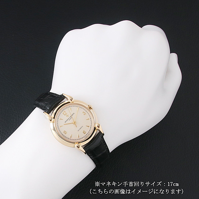 ノスタルジー 48001/000J-3 サブ画像４