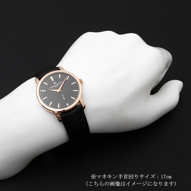 Sub-image 4