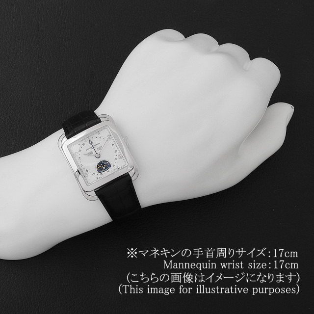 ヴァシュロンコンスタンタン  47300/000G-9064 メンズ 中古