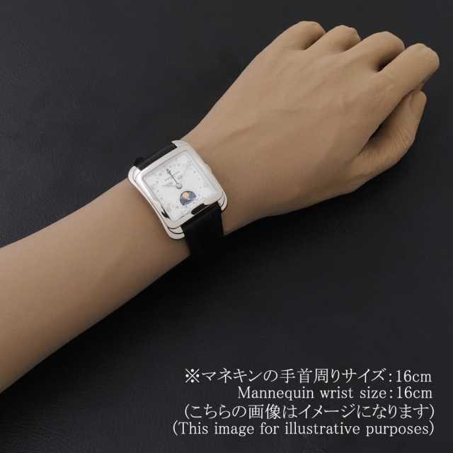 ヴァシュロンコンスタンタン  47300/000G-9064 メンズ 中古
