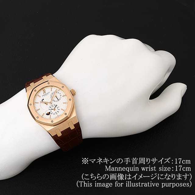オーデマピゲ ロイヤルオーク 26120OR.OO.D088CR.01 メンズ 中古