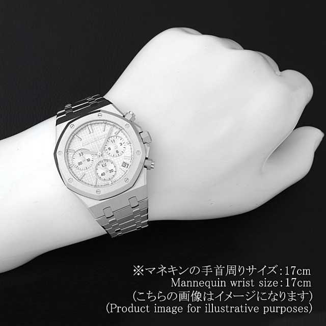オーデマピゲ ロイヤルオーク 26240ST.OO.1320ST.03 メンズ 中古
