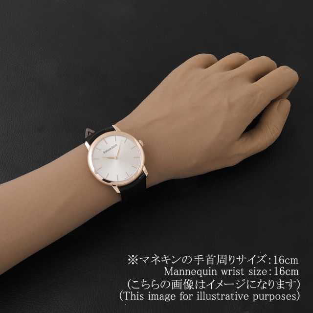 オーデマピゲ ジュールオーデマ 15180OR.OO.A088CR.01 メンズ 中古