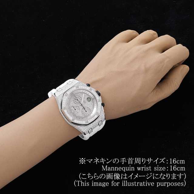 オーデマピゲ ロイヤルオーク 26067BC.ZZ.D002CR.01 メンズ 中古