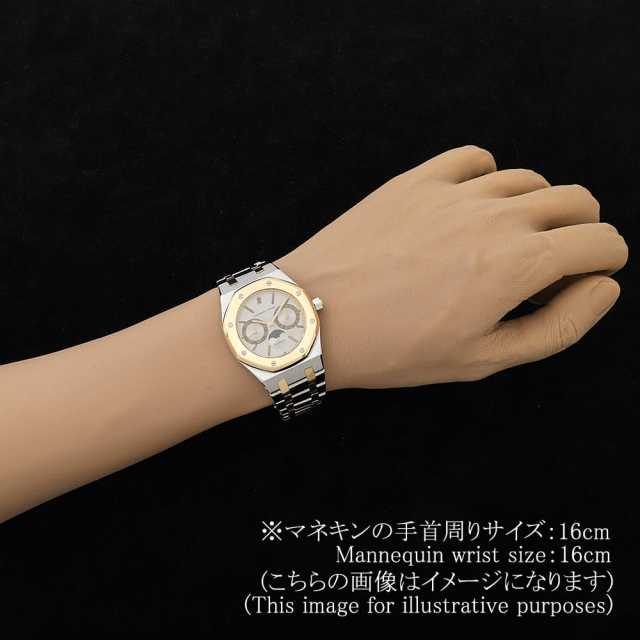 AUDEMARS PIGUET Royal Oak 25594SA. OO.0789SA.01 Men's Used