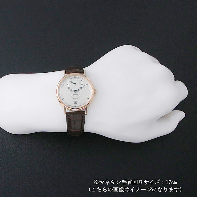 5187BR/15/986 シルバー Breguet（ブレゲ）クラシック レギュレーター  