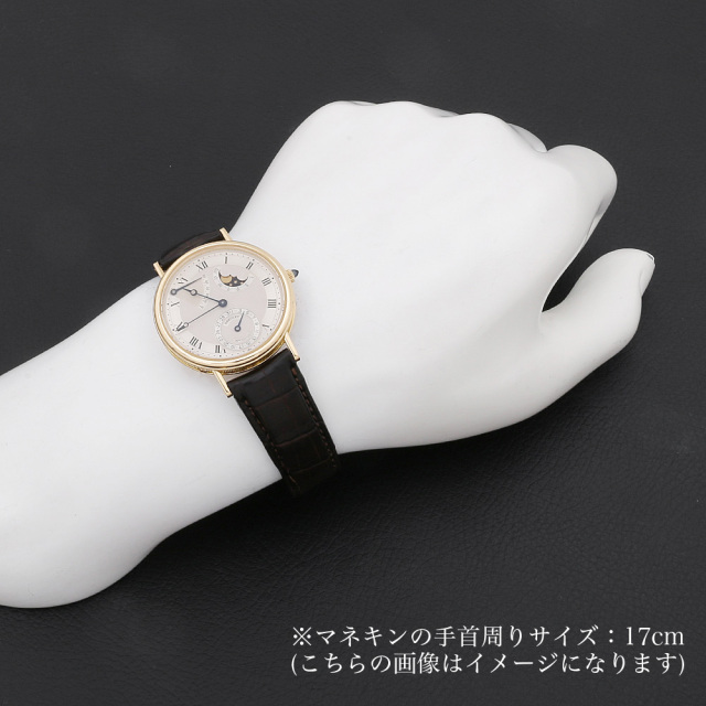 テディファブリックジレケープ 三越伊勢丹 | Max Mara Accessori/アクセサリー通販 | [テネブレ