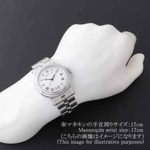 ブレゲ マリーン 5817ST/12/SV0 メンズ 中古
