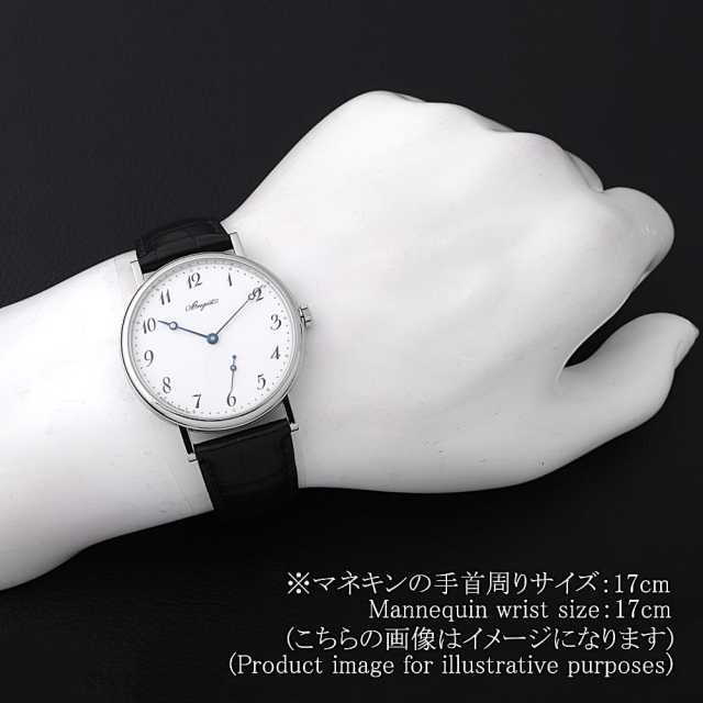 7147BB/29/9WU ホワイト Breguet（ブレゲ）クラシック7147 中古 | 東京