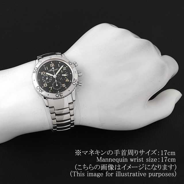 ブレゲ アエロナバル 3800ST/92/SW9 メンズ 中古